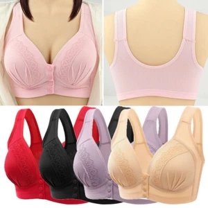 Women's Front Fastening Push Up Bra Non Wired Ladies Comfort Soft Cup Underwear - Picture 1 of 25