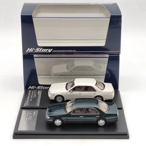 Hi-Story 1/43 Nissan Laurel 25TWINCAM Medalist 1993 HS295 Resin Model Collection - Imagen 1 de 13