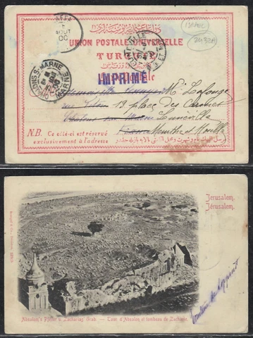 Jaffa 1900 France Levant Palestine Jerusalem Absalom's PC - MISSING STAMP Cover