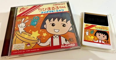 Chibi Maruko-chan: Quiz de Piihira PC Engine HuCard CiB Namco NC92001 NTSC-J - Bild 1 von 2