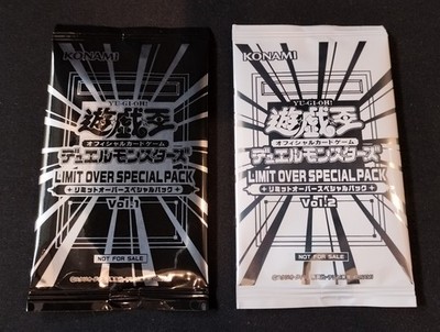 2026 Yu-Gi-Oh OCG LIMIT OVER SPECIAL PACK Vol.2 Japanese New | eBay