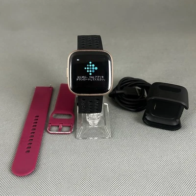 Fitbit Versa 2 Rose Gold Fitness Activity Tracker Two Rubber Straps Heart Rate - Image 1 of 4
