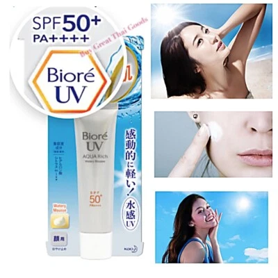 Base de maquillaje facial Biore UV Aqua Rich Watery Mousse protector solar FPS50+PA++++33 g.  Foto 1 de 4