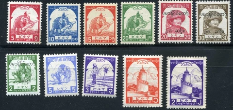 BURMA - Japan 1943 - 1944 ❤️ Scarce Lot of 11 stamps MNH japanese occupation Cover
