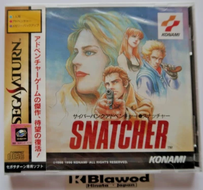 Sega Saturn SS NEW Snatcher Cyber Punk Adventure KONAMI  Japan Import F/S Fedex - Image 1 of 4
