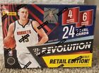 2023-2024 Panini Revolution NBA Blaster Box ( Debut Retail Edition)