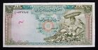 Syrie   100 Pounds   1962