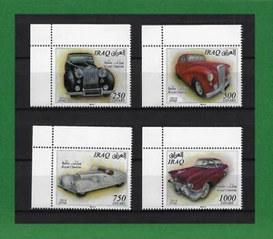 S1308, Irak 2014, Royal Chariots, Coches, Mercedes, Rolls Royce, Cadillac, MNH - Imagen 1 de 1