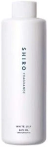 SHIRO White Lily Badeöl 200 ml - Bild 1 von 3