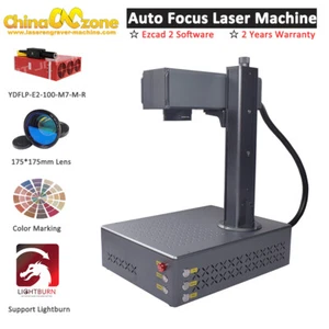 100W JPT M7 E2 Mopa 175*175mm Auto Focus Fiber Laser Marking Machine For Metal - Bild 1 von 14