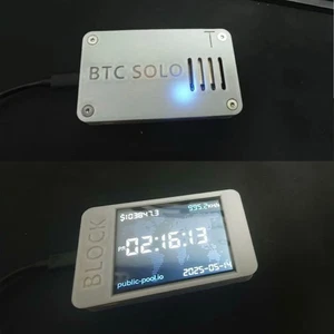 NM CYD Lottery Machine - Bitcoin Miner | 1010K, SHA-256 Algorithm - Picture 1 of 16