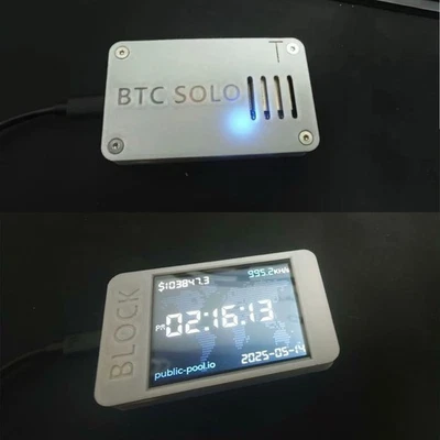 NM CYD Lottery Machine - Bitcoin Miner | 1010K, SHA-256 Algorithm - Image 1 of 4