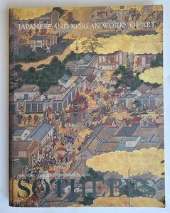 JAPANESE AND KOREAN WORKS OF ART 2000 SOTHEBY'S AUCTION CATALOG - Picture 1 of 1