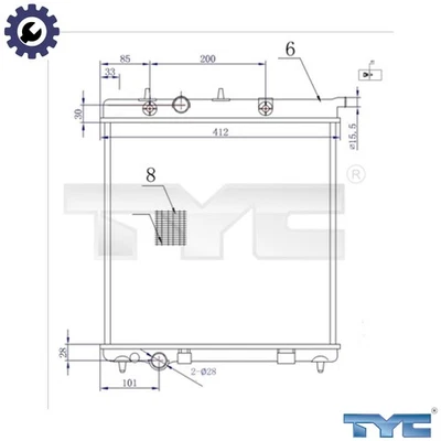 RADIATOR ENGINE COOLING 705-0072-R FOR PEUGEOT 207/Hatchback/Van/SW/CC 208 1.4L - Image 1 of 4