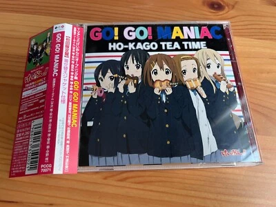 GO! GO! MANIAC Ho-Kago Tea Time K-ON! Single CD Anime Theme Song J-Pop (2010) - Image 1 of 4