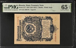 Russia 1 Ruble 1947 ND 1957 P 217 Gem UNC PMG 65 EPQ - Picture 1 of 1