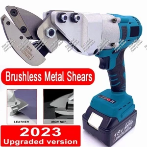 Brushless Cordless Metal Shears Cutter 1.5mm Thickness For Makita 18V Battery - Picture 1 of 11
