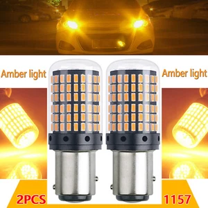 2x 1157 2357 CANbus White/Amber/Red LED Front Turn Signal Parking Light Bulbs - Foto 1 di 14