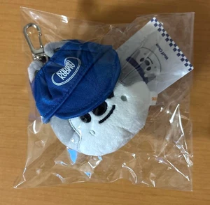 Schlüsselanhänger Stray Kids Skzoo Zeremonie Plüsch Karma Wolf Chan Bang Chan neu - Bild 1 von 2