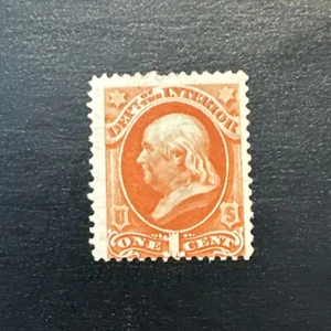 Scott #O96…interior 1879..MINT HINGED Ng - Picture 1 of 2