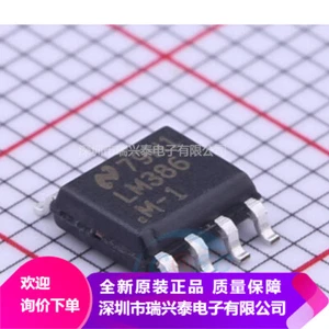 Amplificador de audio 50 piezas LM386M LM386MX-1 LM386M-1 SOP8 NUEVO #98HY - Imagen 1 de 1