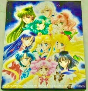 PRETTY GUARDIAN SAILOR MOON THE 25TH ANNIVERSARY MEMORIAL TRIBUTE 1CD [Exc＋]Q027 - Imagen 1 de 5