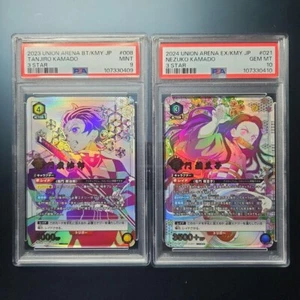PSA 10 Kamado Tanjiro & Nezuko 3 estrellas SR paralelo Demon Slayer Union Arena 2023 - Imagen 1 de 2