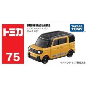 Takara Tomy Tomica 75 SUZUKI SPACIA GEAR Metal Diecast Model Toy Car New in Box - Picture 1 of 5