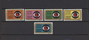 s49028 ETIOPIA 1976 MNH** Tikdem 2nd anniversary 5v - Afbeelding 1 van 1