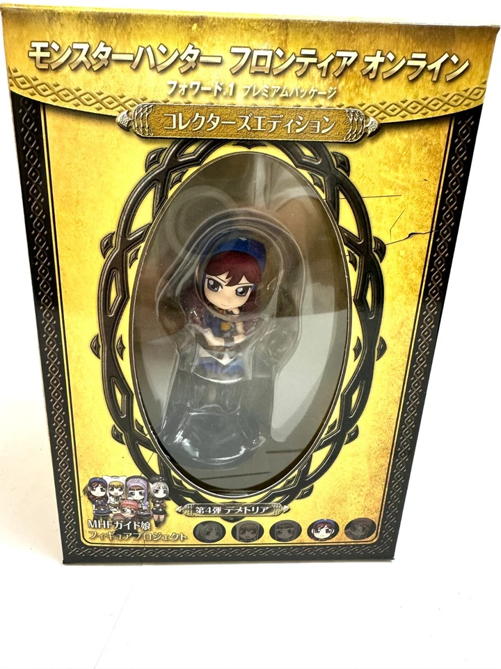 PC Game Monster Hunter Frontier Premium Package Collectors Edition Figure - Image 1 of 4