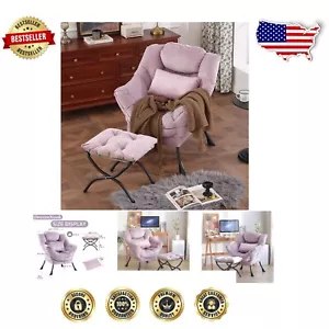 Modern Comfy Chair with Folding Footrest and Lumbar Pillow - Ideal for Reading - Picture 1 of 10