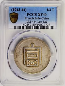 1943 China Yunnan 1/2 Tael LM-434 PCGS XF40 原汁原味雲南富字正銀半兩 - Picture 1 of 5
