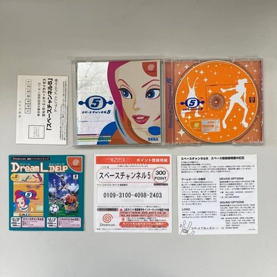 Dreamcast Space Channel 5 SEGA DREAM CAST Japan 2j - Image 1 of 2