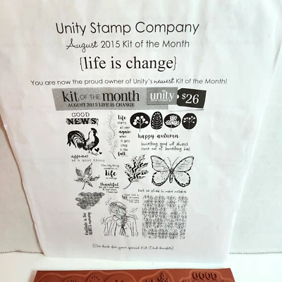 Unity Stamp Company Kit of the Month August 2015 Rubber Set {life is change} NEW - Image 1 of 4