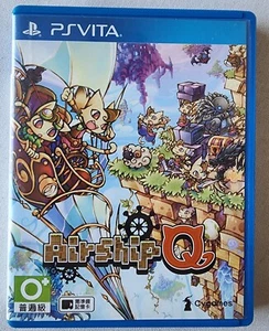 Airship Q - (PS Vita) - Region 3 Chinese/Japanese - Picture 1 of 4