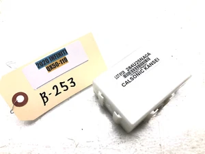 2019-2023 INFINITI QX50 GATEWAY COMPUTER BODY CONTROL MODULE OEM - Picture 1 of 5