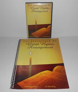 The Essentials of Great Hymn Arrangement DVD Piano Course by Yoke Wong - Picture 1 of 7