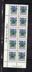 1977 - #705iii -  LL Pl. Block - MNH - Overprint on Flower - cv$30 - Picture 1 of 1