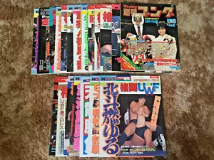 Weekly Gong 20 Volume Set - Mainly UWF - 1985-92 - Picture 1 of 21