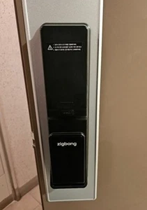 ZIGBANG SHP-DP940 Smart Door Lock Fingerprint Recognition Push-Pull Number Key 2 - Picture 1 of 2