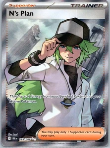 N's Plan Ultra Rare SV: Black Bolt 163/086 NM - Picture 1 of 2