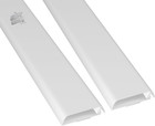Canalina Copricavi TV Muro Coprifili Autoadesivo Bianco Sottile 80cm 60x15mm 2 P