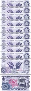 Yugoslavia 50 Dinara 1990, UNC, 10 Pcs LOT, Consecutive, P-101, Prefix AA - Picture 1 of 5