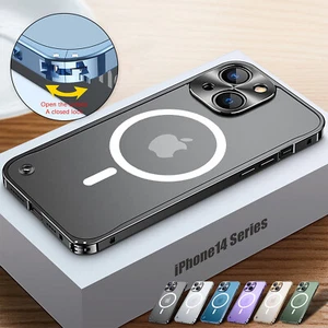 Für iPhone 16 15 14 13 12 Pro Max Stoßfest Hülle MagSafe Magnet Metall Cover - Bild 1 von 22