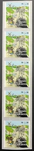 Germany Coil Strip, 2017 Grimms Fairytale Michel 3287, Scott B1124 var. MNH, ExF - Picture 1 of 4