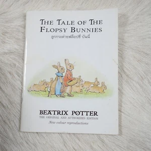 Beatric Potter The Tale Of The Flopsy Bunny Small Tiny Book - Picture 1 of 1