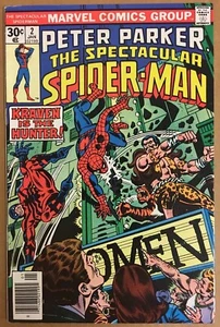 Peter Parker: The Spectacular Spider-Man #2 F/VF (1977) - Picture 1 of 1