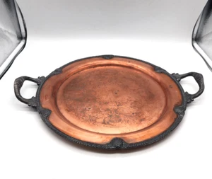 Bandeja para servir de cobre 14,5 GRABADA, patrón floral, hecha a mano, borde y mango de latón - Imagen 1 de 6