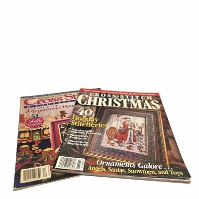 Better home and garden Cross stitch & Country Crafts magazine Dec’95/‘96 - Image 1 of 4