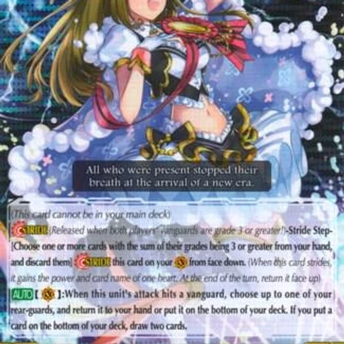 Chouchou, Lillinel (RRR Foil) - G-TD14: Debut of the Divas (G-TD14) - Image 1 of 1